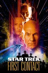 Movie poster of Star Trek: Lần Đầu Gặp Mặt