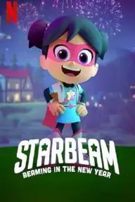 Movie poster of StarBeam (Season 2)