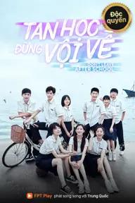 Movie poster of Leave After School