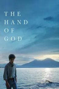 Movie poster of The Hand of God