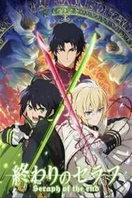 Movie poster of Seraph of the End: Vampire Reign