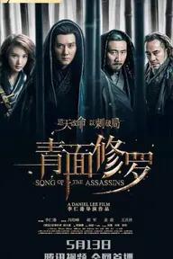 Movie poster of Song Of The Assassins