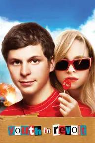 Movie poster of Youth in Revolt