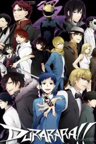 Movie poster of Durarara SS1