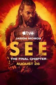 Movie poster of See (Season 3)