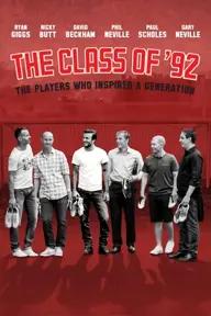 Movie poster of The Class of ‘92