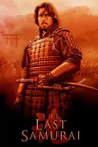 Movie poster of The Last Samurai