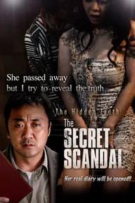 Movie poster of The Secret Scandal