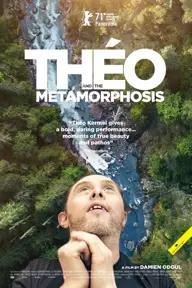 Movie poster of Théo et les métamorphoses