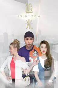 Movie poster of Inertopia