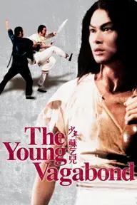 Movie poster of The Young Vagabond