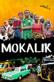 Movie poster of Mokalik (Mechanic)