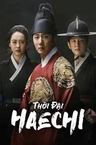 Movie poster of Haechi