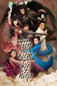 Movie poster of Tiên Kiếm Kỳ Hiệp