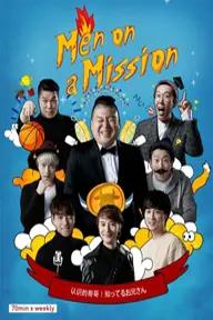 Movie poster of Men on a Mission