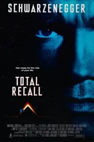 Movie poster of Total Recall