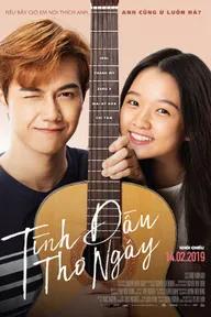 Movie poster of First Love