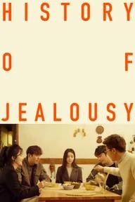 Movie poster of A History of Jealousy