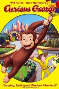 Movie poster of Curious George