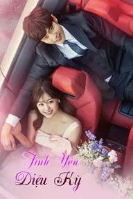 Movie poster of My Secret Romance