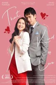 Movie poster of That Kind of Love