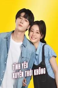 Movie poster of Love Unexpected