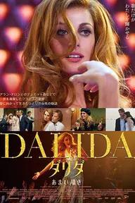 Movie poster of Dalida