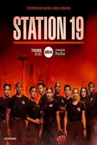 Movie poster of Station 19