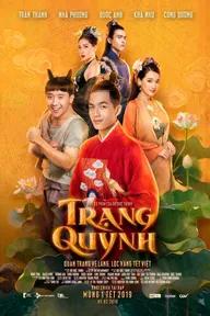 Movie poster of Trang Quynh