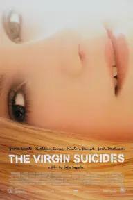 Movie poster of The Virgin Suicides