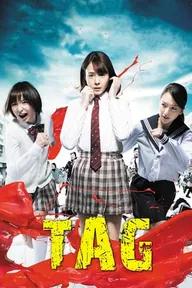 Movie poster of Tag