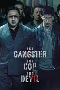 Movie poster of The Gangster, the Cop, the Devil