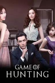 Movie poster of Game of Hunting