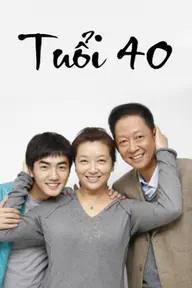 Movie poster of This Is 40