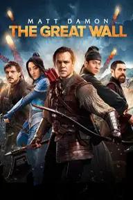 Movie poster of The Great Wall