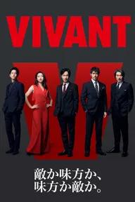 Movie poster of VIVANT