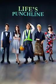 Movie poster of Life's Punchline