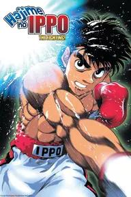 Movie poster of Hajime no Ippo: The Fighting!