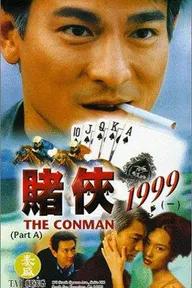 Movie poster of The Conman