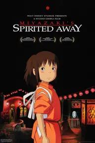 Movie poster of Spirited Away