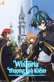 Movie poster of Wistoria: Wand and Sword