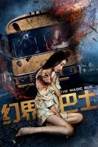 Movie poster of The Magic Bus