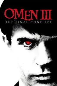 Movie poster of Omen III: The Final Conflict