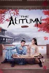 Movie poster of The Autumn Ballad