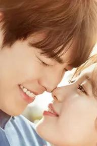 Movie poster of Uncontrollably Fond