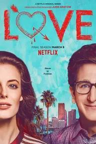 Movie poster of Love (Season 3)